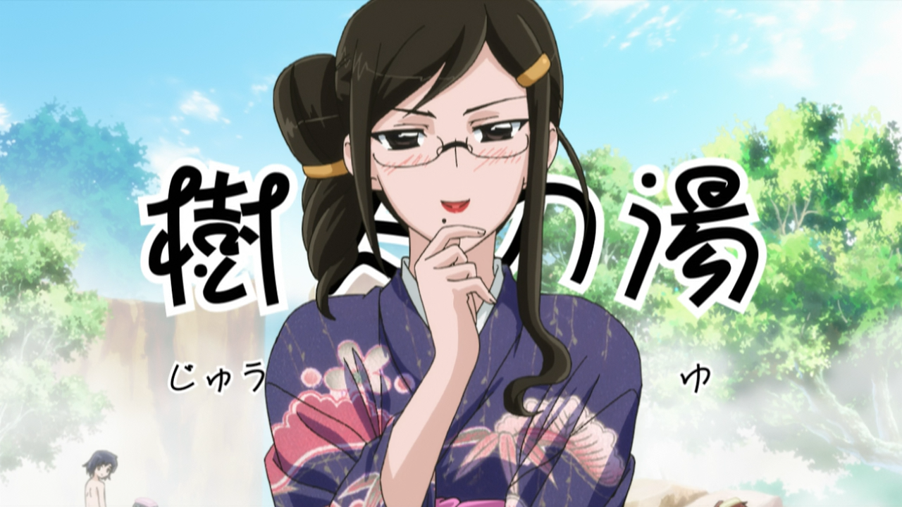 Lazy Lily Fight Ippatsu Juuden Chan Special 04 720p 4f3e8fbf Mkv Anime Tosho