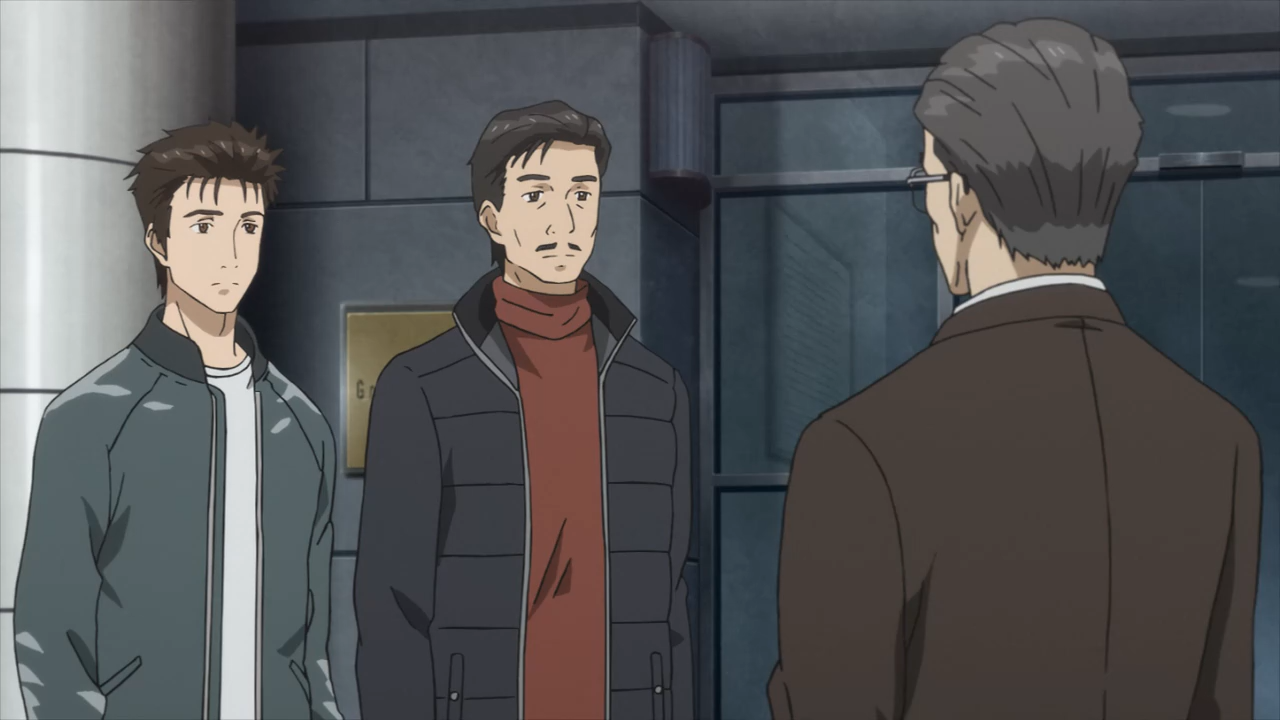 Parasyte The Maxim Stream Online