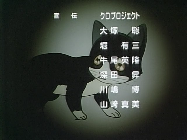 Get Orphan Kuro Ga Ita Natsu 33ca3fcd Mkv Anime Tosho Free Get Wallpaper Orphan Kuro Ga Ita Natsu 33ca3fcd Mkv Anime Tosho For iPhone