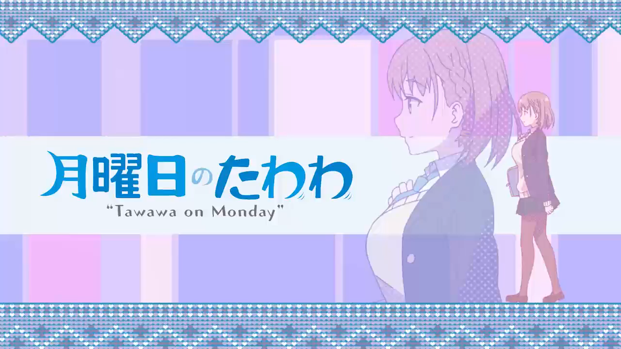 [TAC]Tawawa on Monday[10][720p] | Anime Tosho