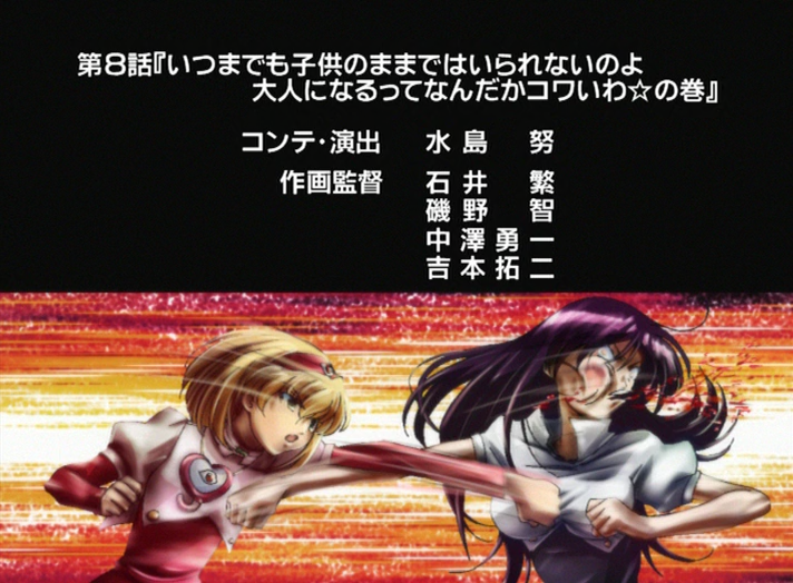 Get Jackoneill Dai Mahou Touge 4 9d8398c6 Mkv Anime Tosho For Free Wallpaper Jackoneill Dai Mahou Touge 4 9d8398c6 Mkv Anime Tosho Free