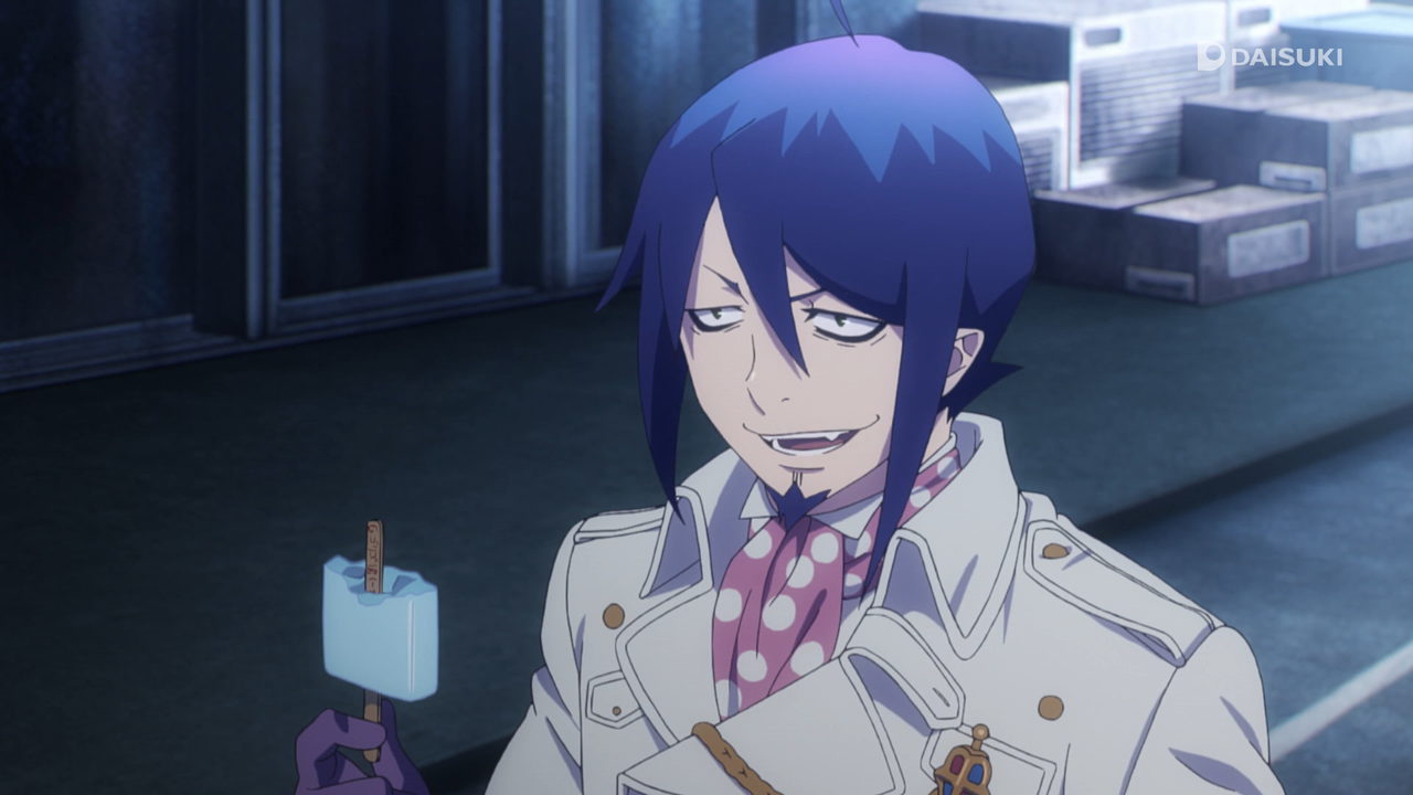 Blue Exorcist Kyoto Saga Deutsch