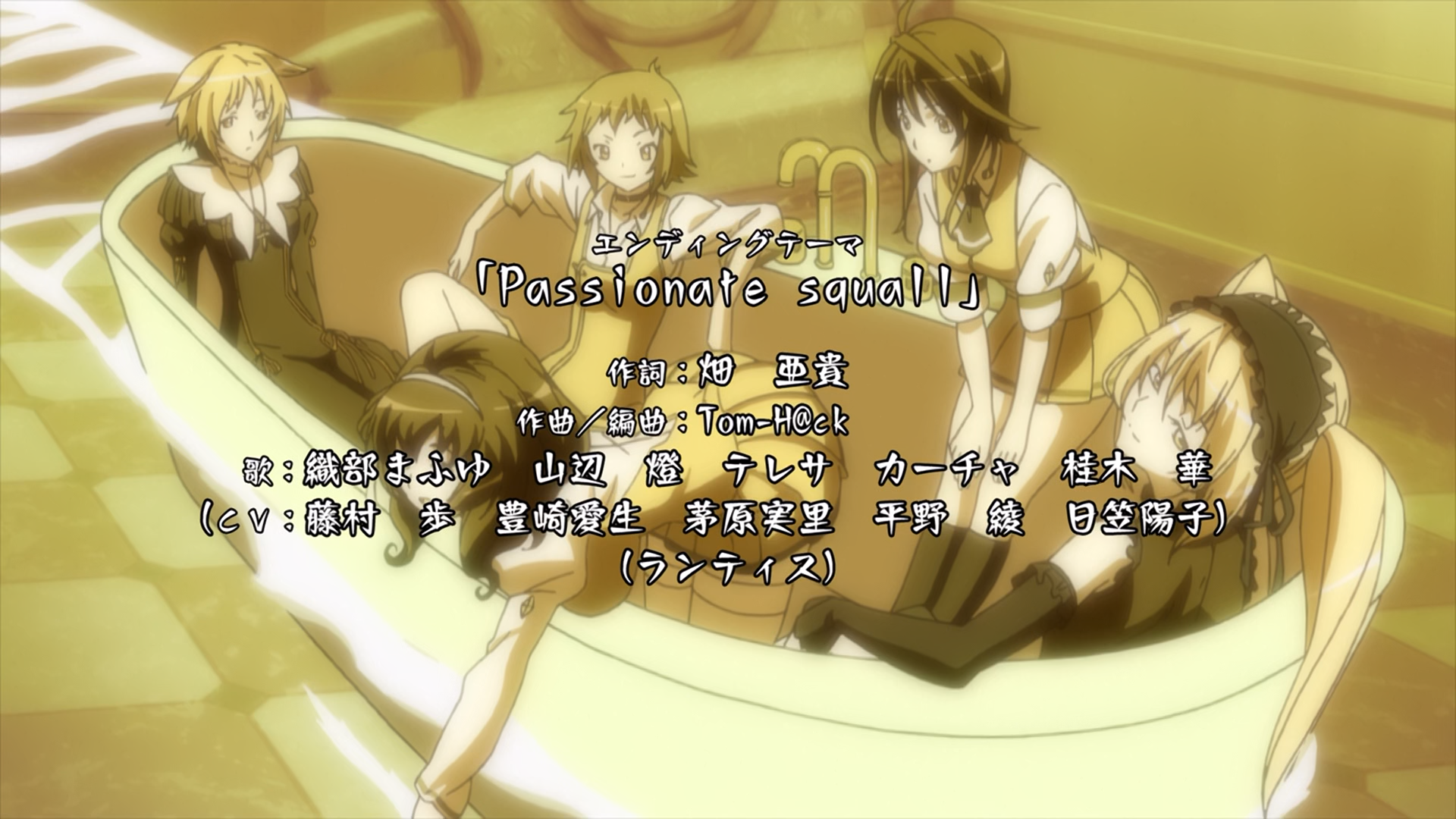 seikon no qwaser episode 1 seikon no qwaser episode 1