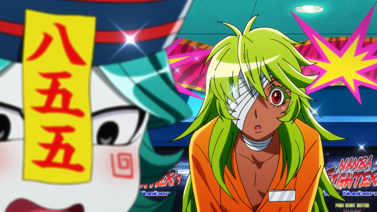 Nanbaka Ger Sub Nanbaka Ger Sub