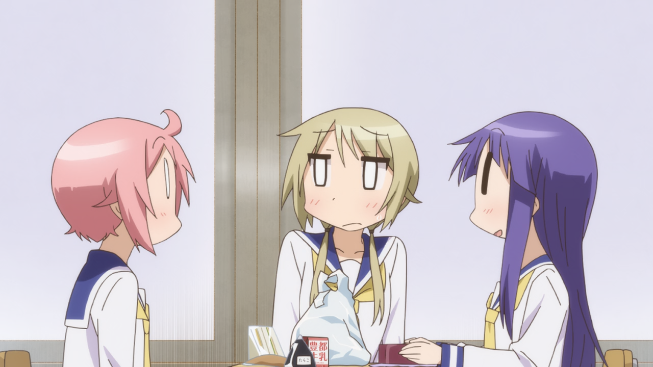 Get Gjm Yuyushiki Ova Bd 720p 10cb7d37 Mkv Anime Tosho HD Get Wallpaper Gjm Yuyushiki Ova Bd 720p 10cb7d37 Mkv Anime Tosho For Android