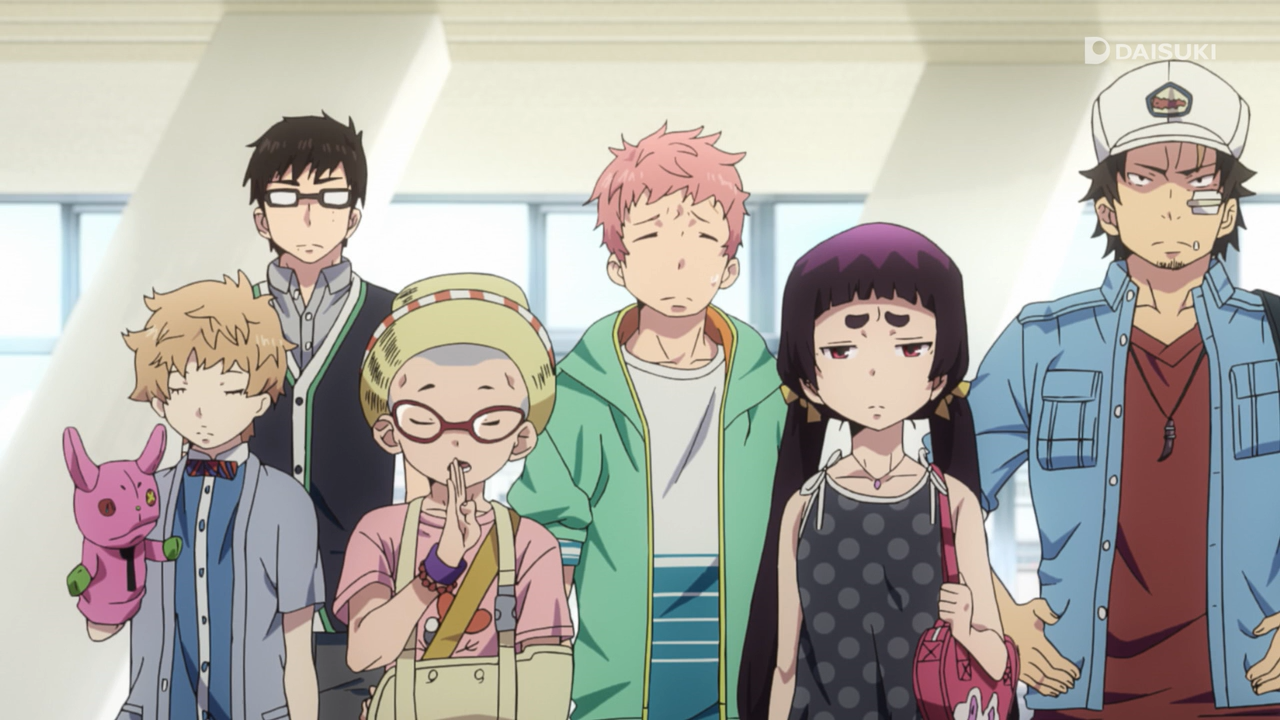 Blue Exorcist Kyoto Saga Deutsch