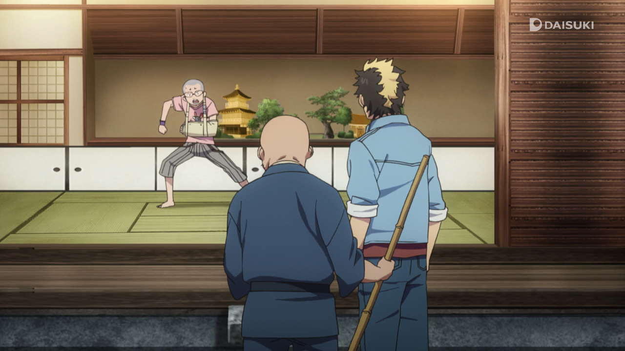 Blue Exorcist Kyoto Saga Deutsch