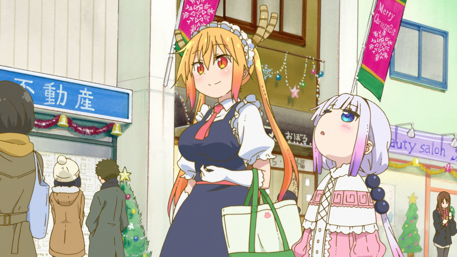 Miss Kobayashi's Dragon Maid English Dub