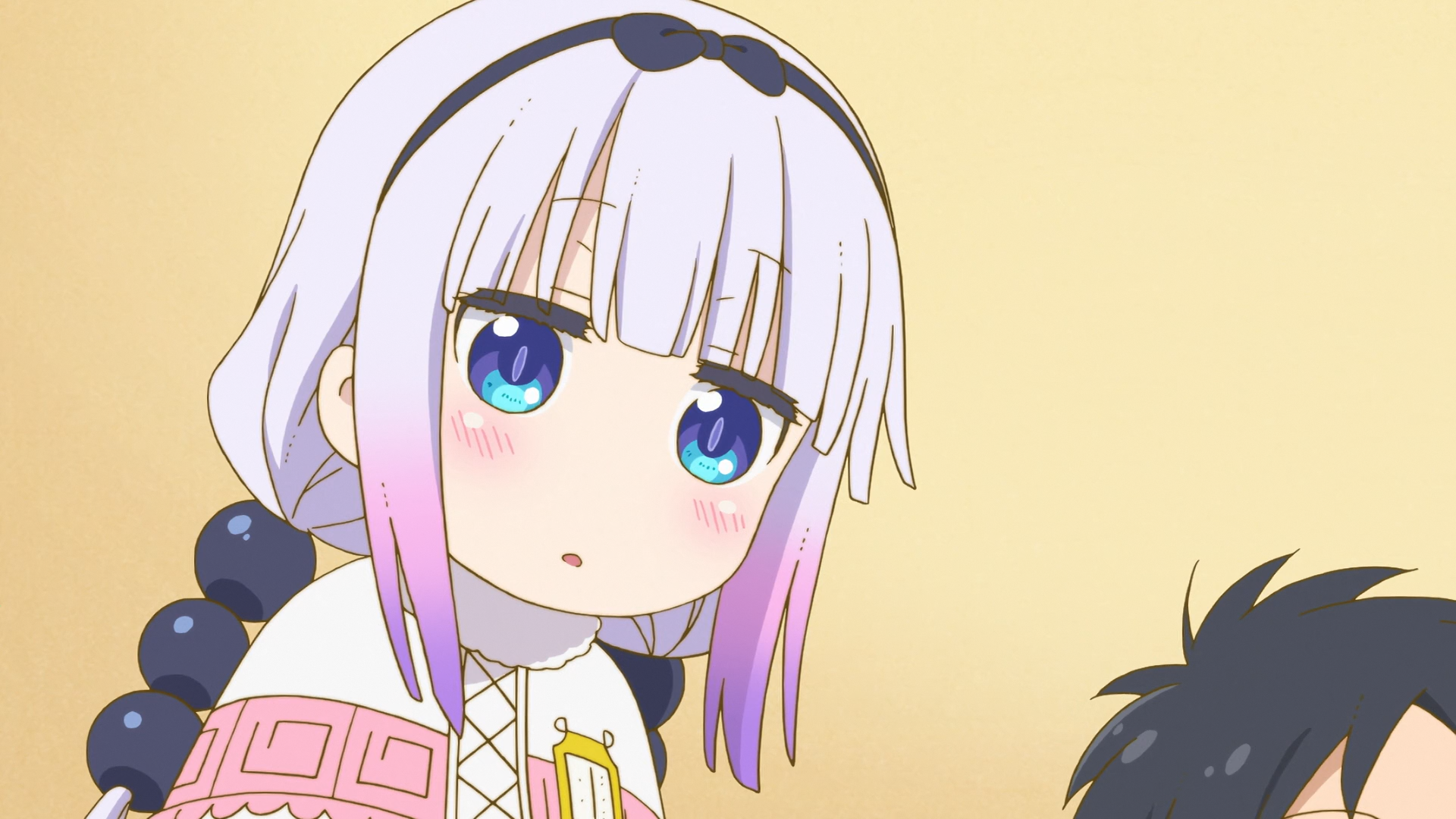 Miss Kobayashi's Dragon Maid Read Online