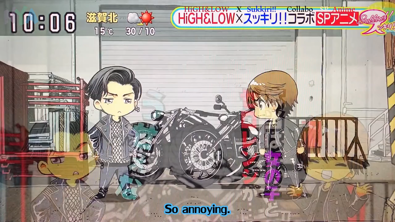 Nya High Low G Sword Amamiya Brothers Vol 4 1280x7 Mp4 Anime Tosho