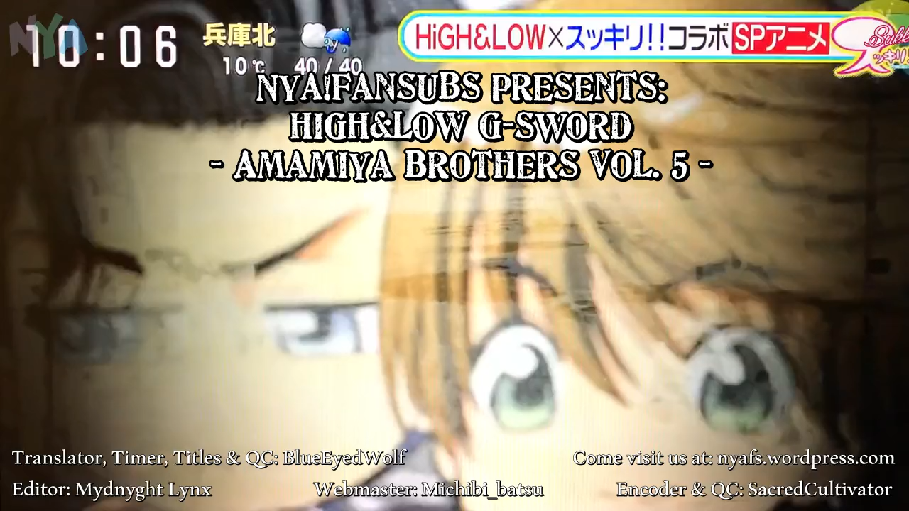 Nya High Low G Sword Amamiya Brothers Vol 5 1280x7 Mp4 Anime Tosho