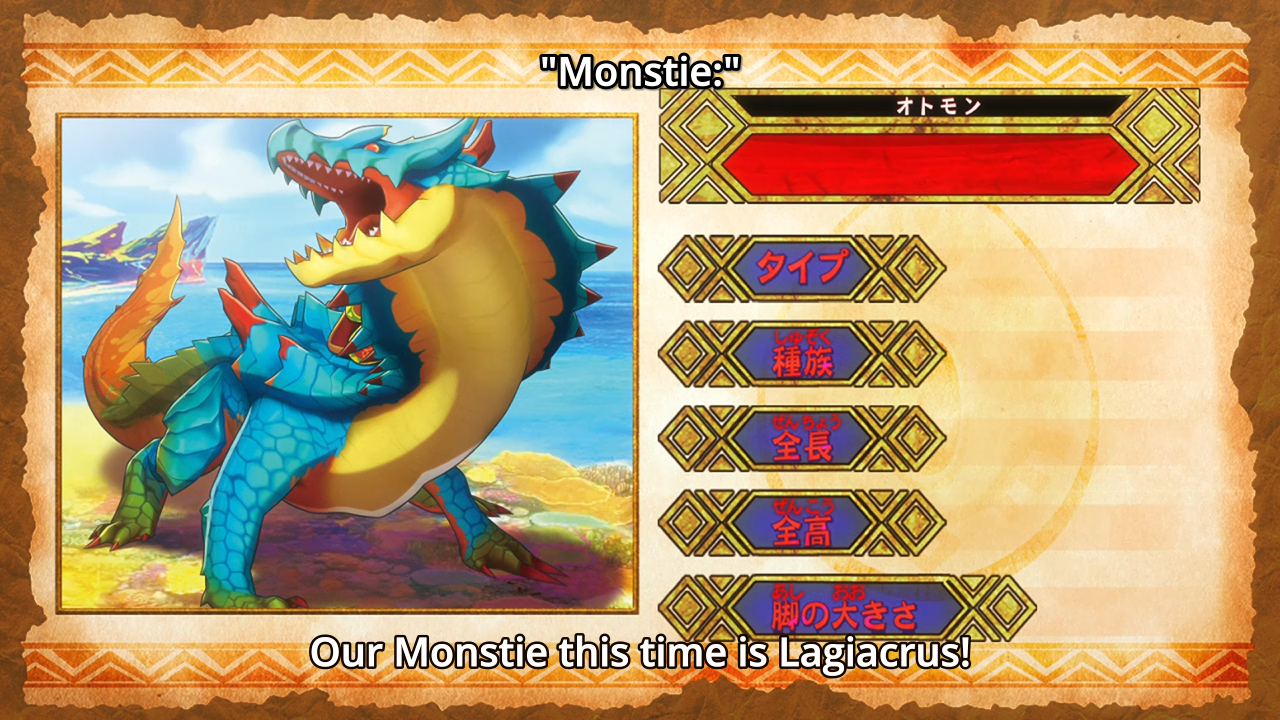 Horriblesubs Monster Hunter Stories Ride On 34 720p Mkv Anime Tosho 3938
