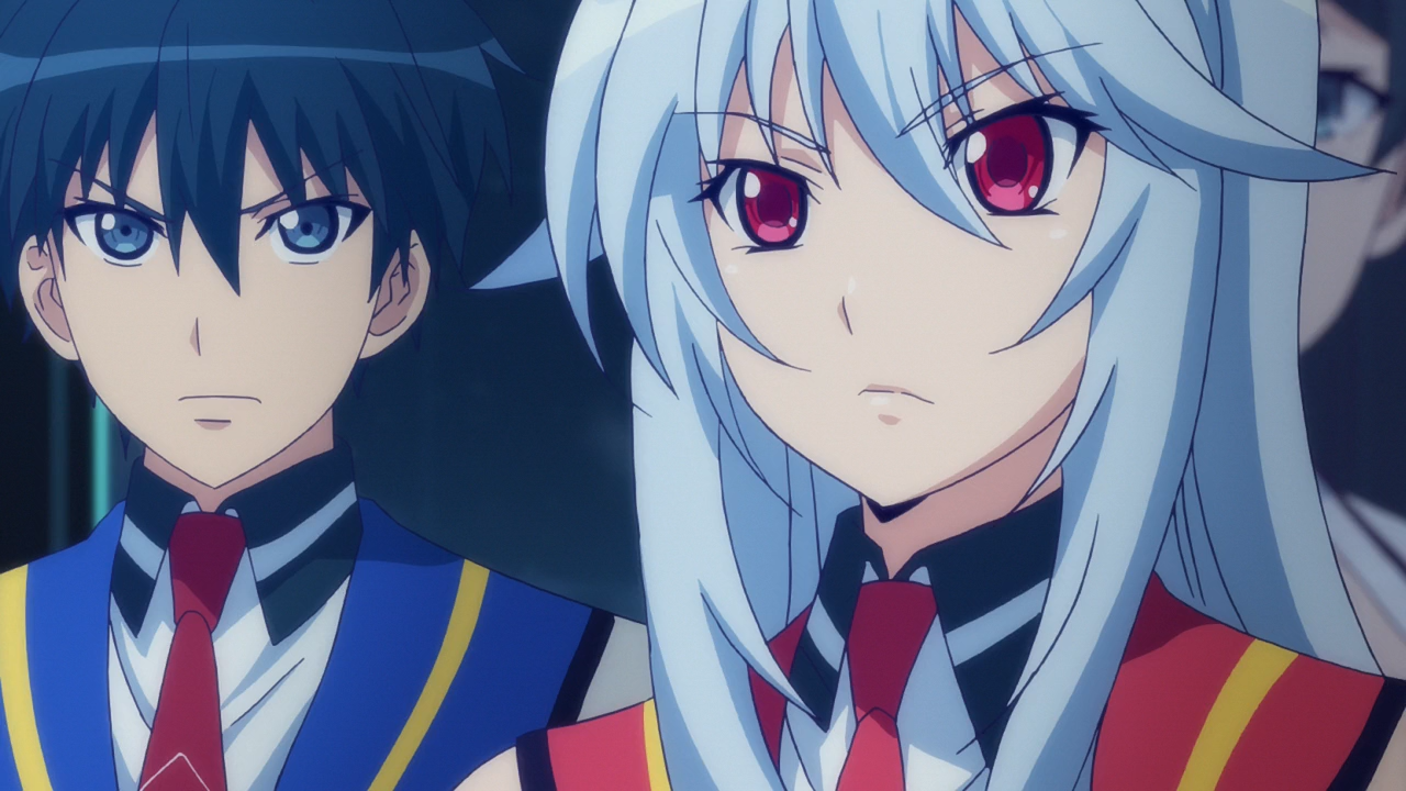 Masou Gakuen Hxh Cest ça Le Nom