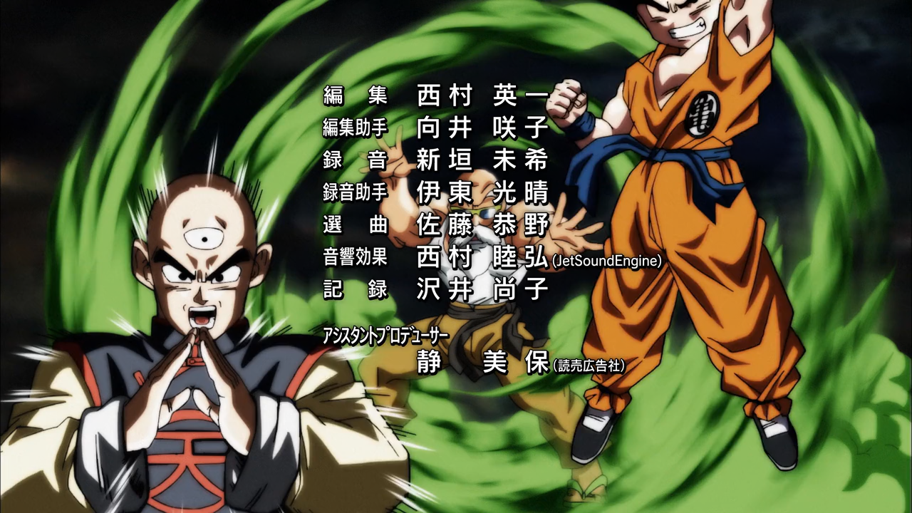 download dragon ball super mkv