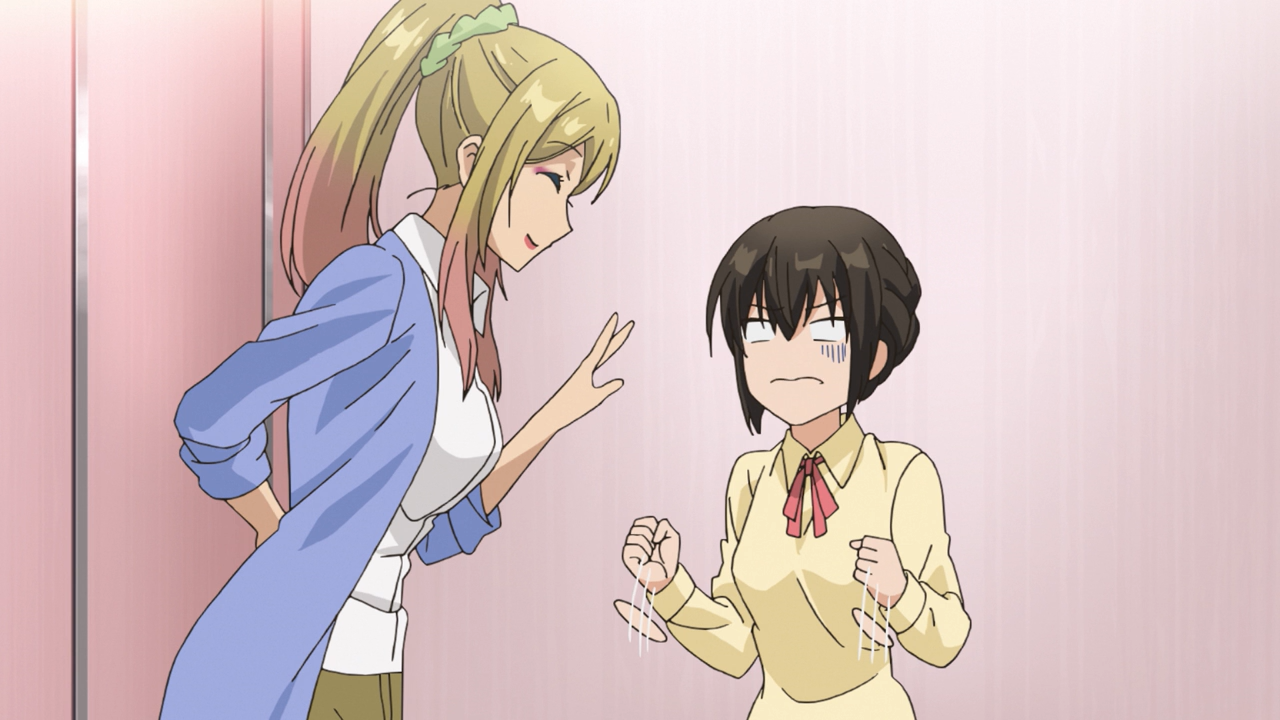 In The Centre Anime Tosho Api