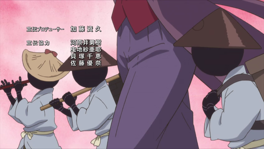 HorribleSubs Youkai Apartment no Yuuga na Nichijou 04 1080p mkv