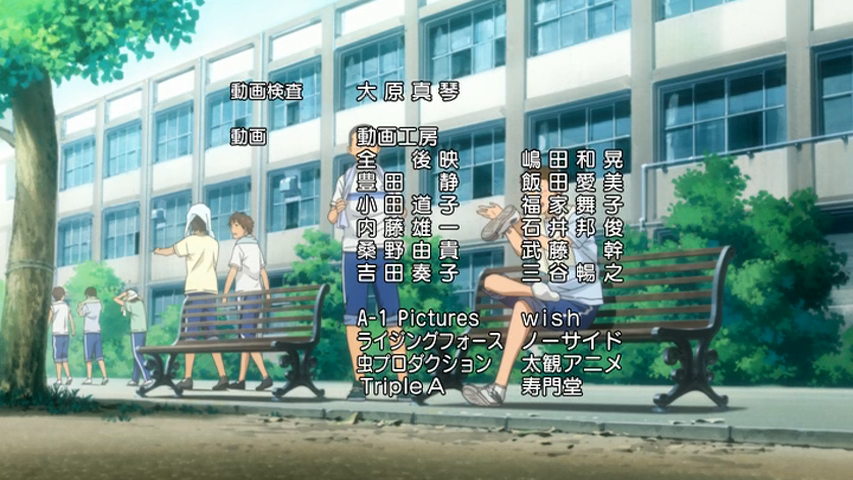 [Exiled-Destiny]_Big_Windup_Season_2_Ep13_Subbed_(42FB5386).mkv | Anime
