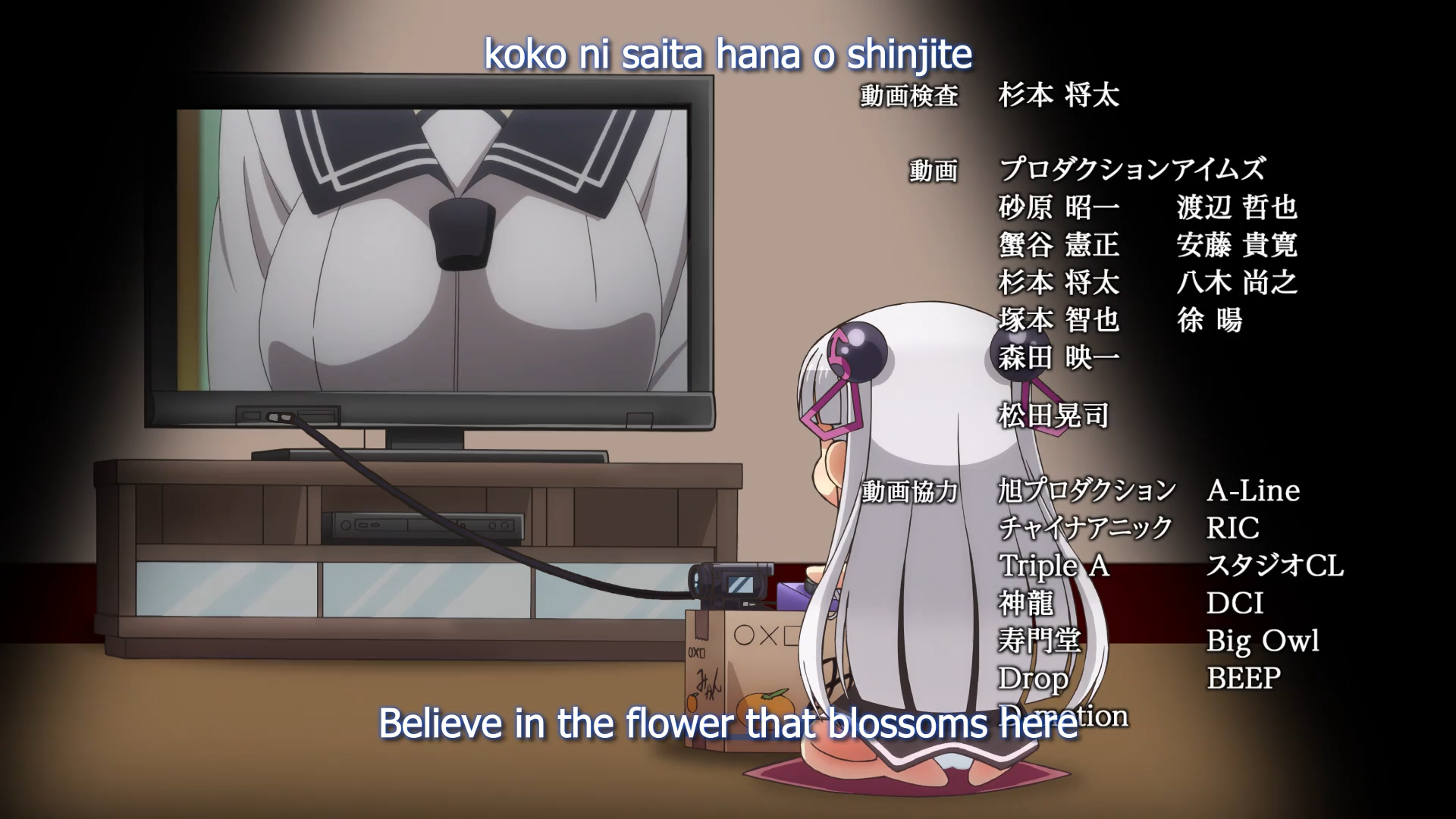 Season 3 Of Shinmai Maou No Testament Foreign Policy