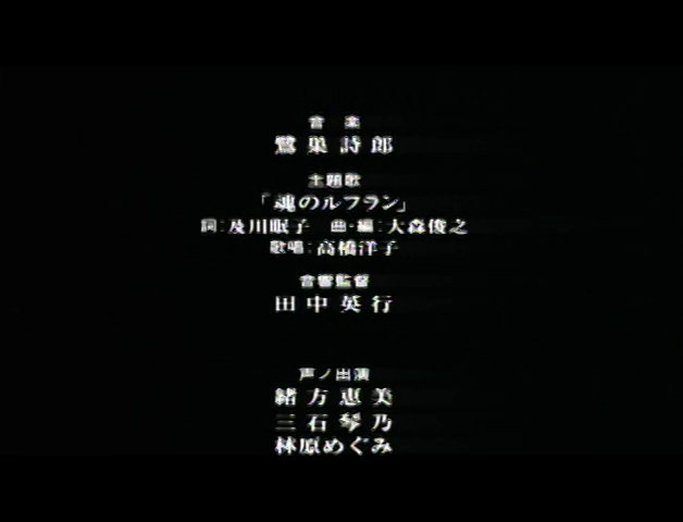 neon genesis evangelion eng sub episode 1 not vimeo