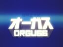 Screenshot at 00:00:10 preview