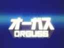 Screenshot at 00:00:10 preview