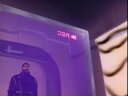 Screenshot at 00:07:23 preview
