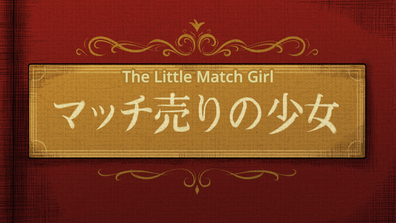 Bakedfish Pikotarou No Lullaby Lullaby 01 7p c Mp4 Anime Tosho Bakedfish Pikotarou No Lullaby Lullaby 01 7p c Mp4 Anime Tosho