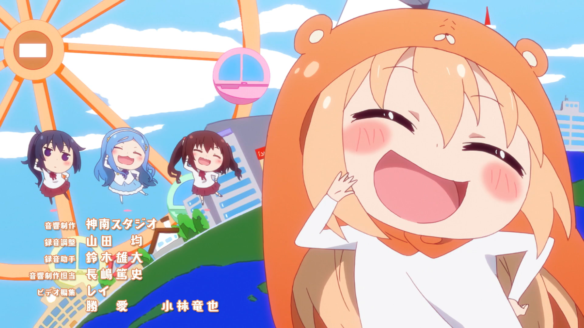 [Erai-raws] Himouto! Umaru-chan R - 03 [1080p].mkv | Anime Tosho