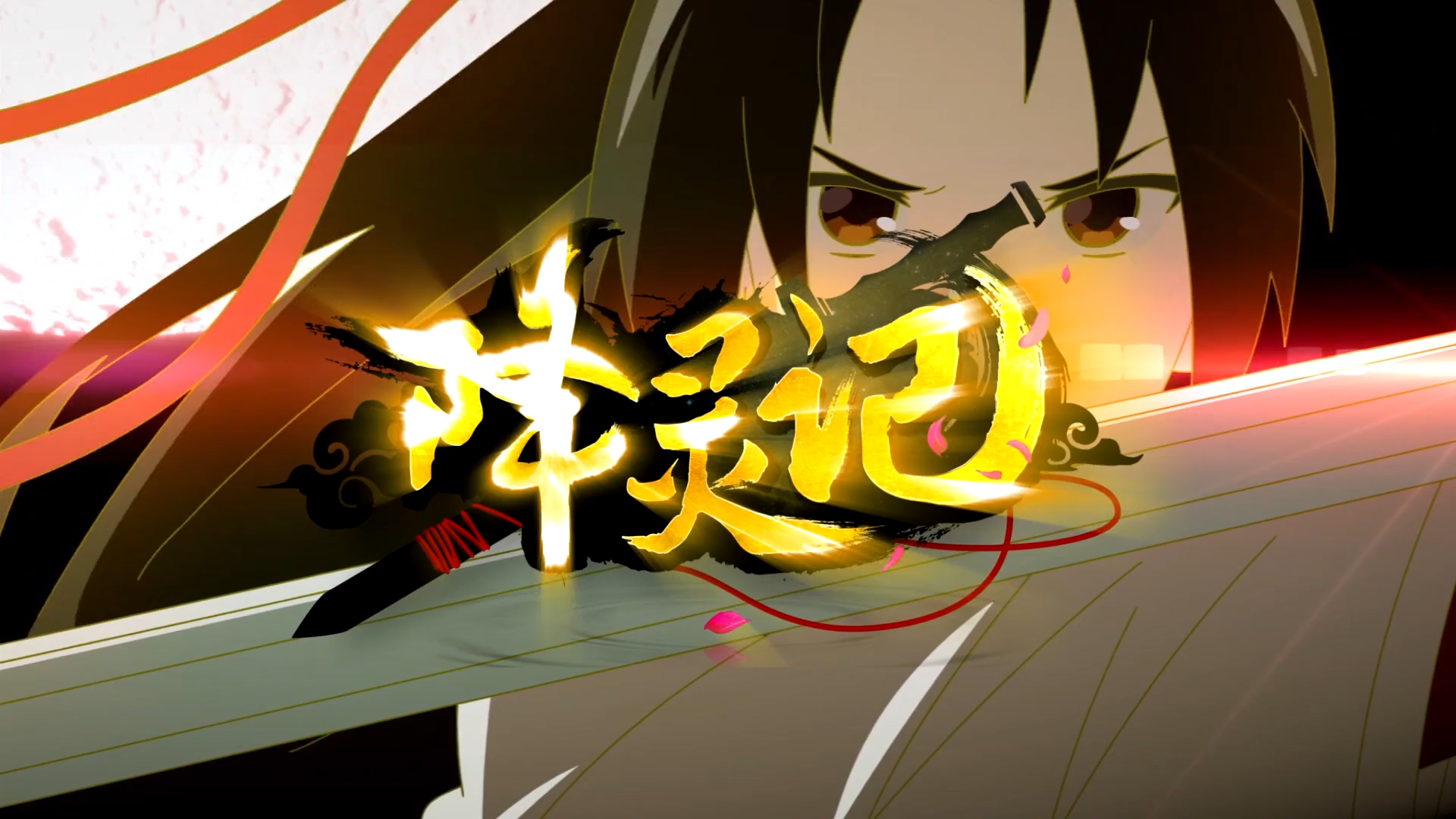 Tales Of Exorcism Episode 1