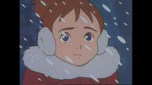 Nanatsu No Umi No Tico