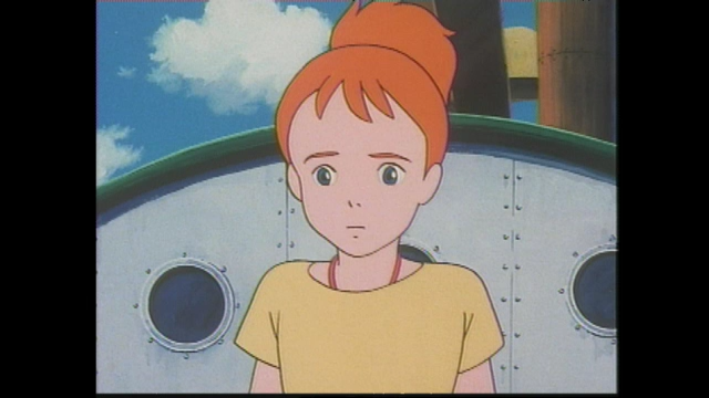 Nanatsu No Umi No Tico