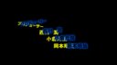 Screenshot at 00:00:10 preview