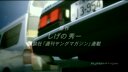 Screenshot at 00:00:10 preview