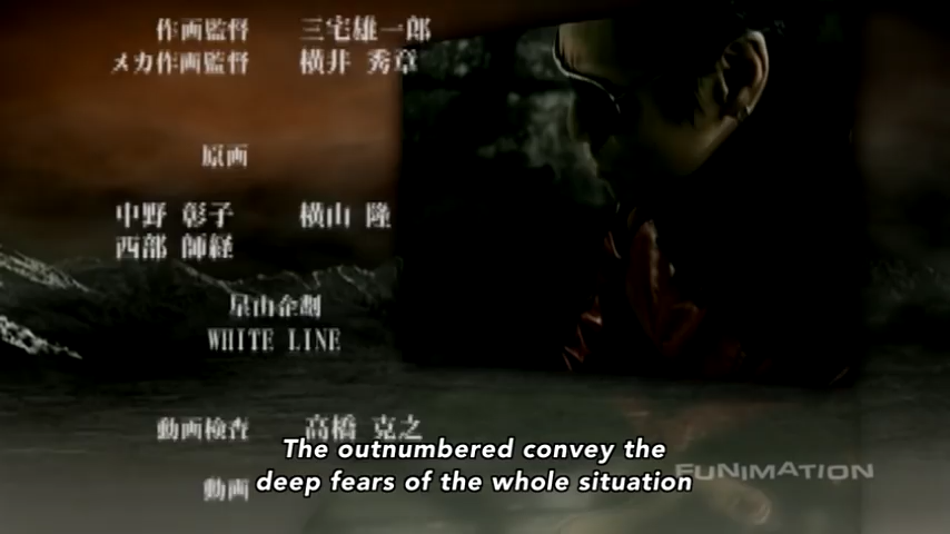 Initial D Fourth Stage 17