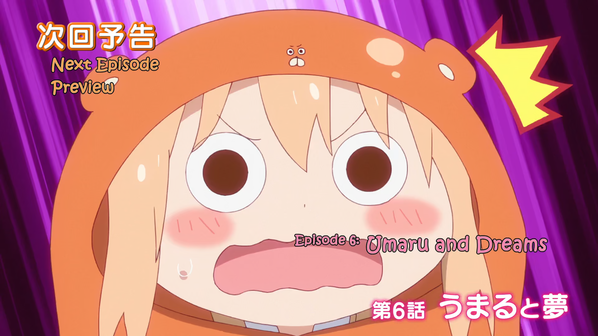 Himouto! Umaru-chan R - 05 [1080p][HEVC 10-bit].mkv | Anime Tosho