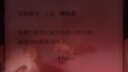 Screenshot at 00:05:53 preview