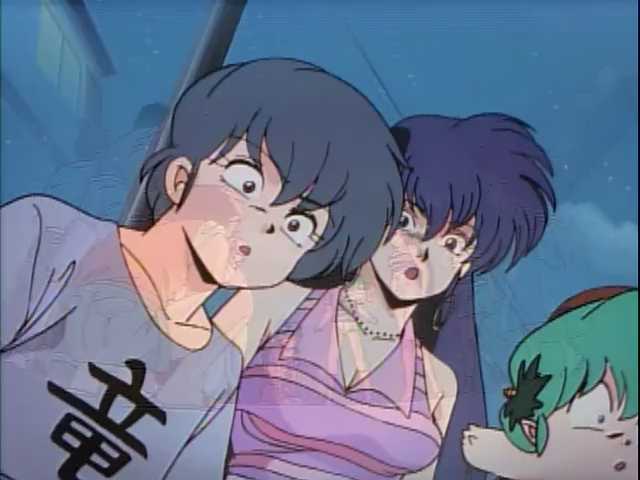 1991 Urusei Yatsura 6: Always My Darling