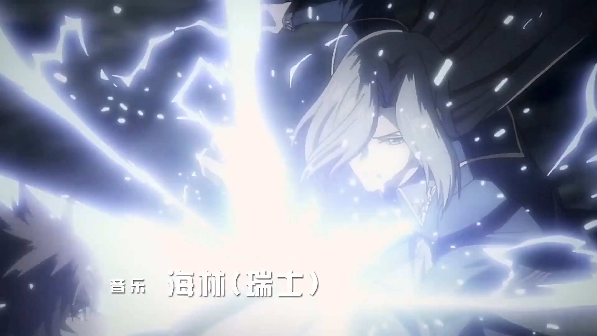 Ling Yu Spirit Realm Season 1 Episode 04 Eng Sub.mkv Anime Tosho