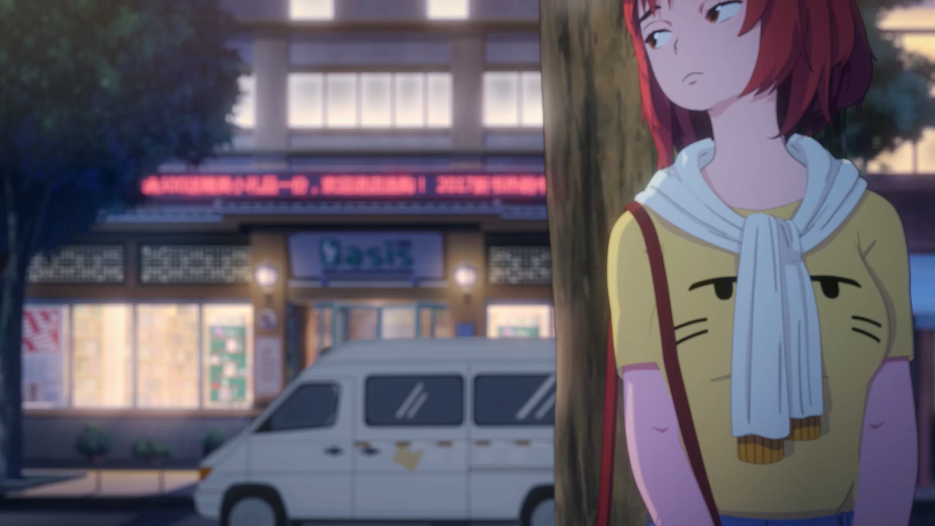 Guodongsubs I M Joybo Wo Shi Jiang Xiao Bai 1080p English Mkv Ep4 Mkv Anime Tosho