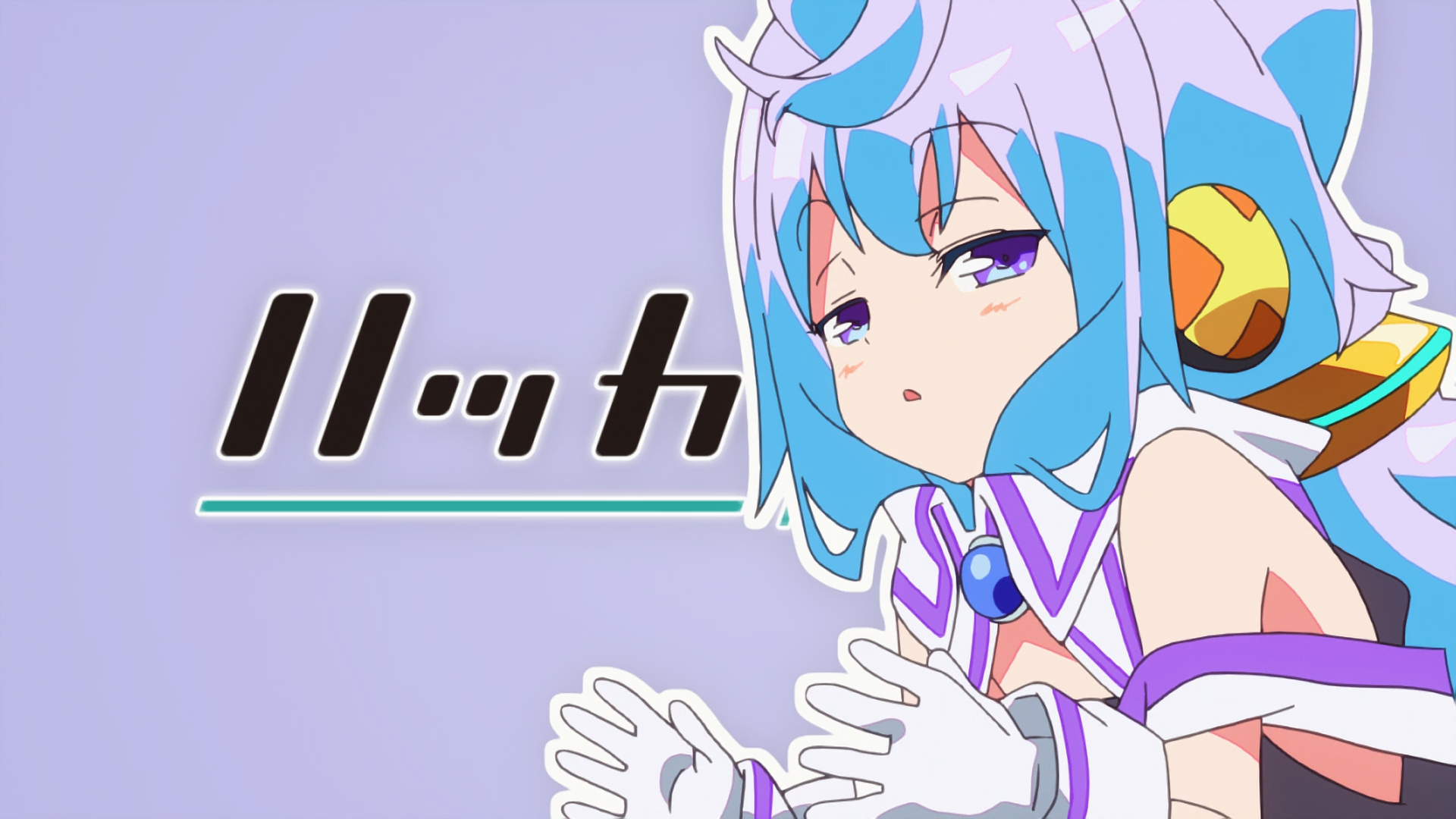 Hacka Doll the Animation - 08.mkv | Anime Tosho