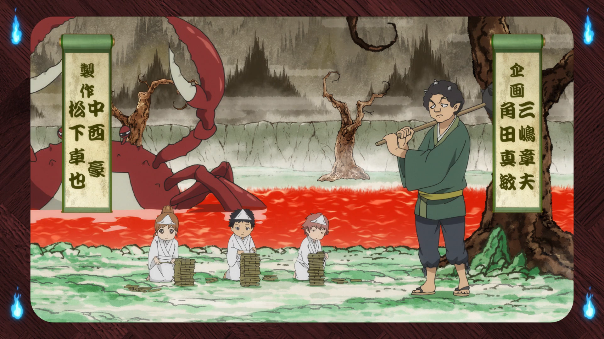 Get Erai Raws Hoozuki No Reitetsu 2nd Season Sono Ni 03 1080p Free Wallpaper Erai Raws Hoozuki No Reitetsu 2nd Season Sono Ni 03 1080p For Android Free