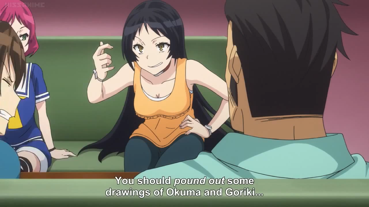 Shimoneta Uncensored