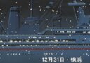 Screenshot at 00:00:11 preview