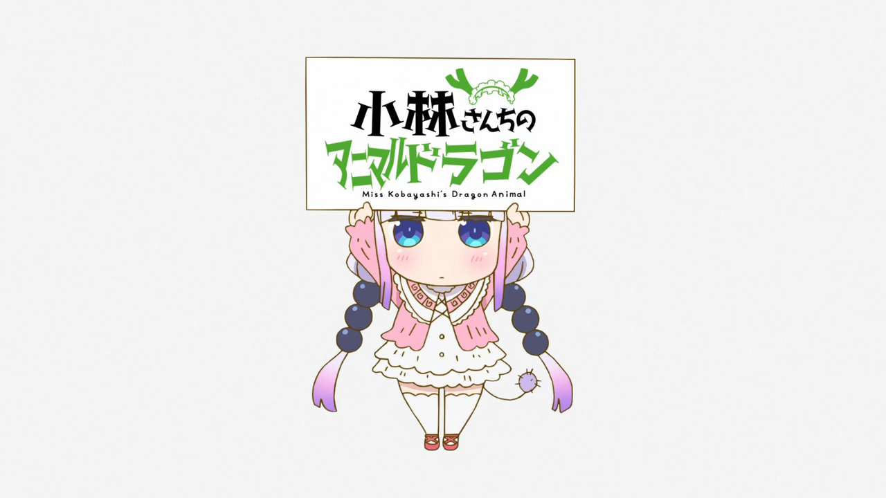 Kobayashi San Chi No Oo Dragon Kobayashi San Chi No Oo Dragon 02 Kobayashi San Chi No Oo Dragon Kobayashi San Chi No Oo Dragon 02