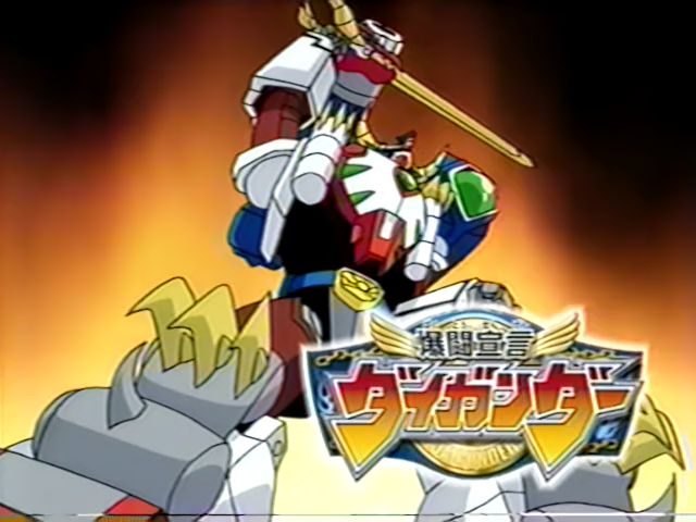 Get Bakutou Sengen Daigunder Episode 23 65142ab5 Mkv Anime Tosho Free HD Get Wallpaper Bakutou Sengen Daigunder Episode 23 65142ab5 Mkv Anime Tosho Desktop Wallpaper Free