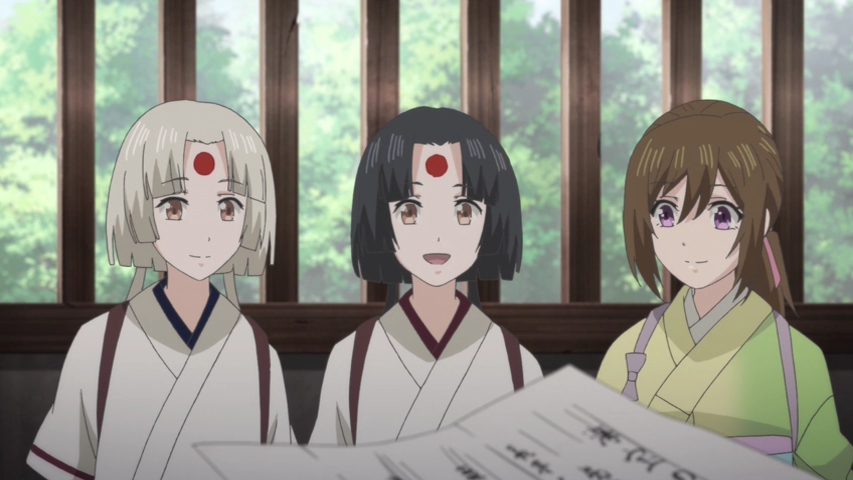 Kakuriyo No Yadomeshi Ep 2 Eng Sub
