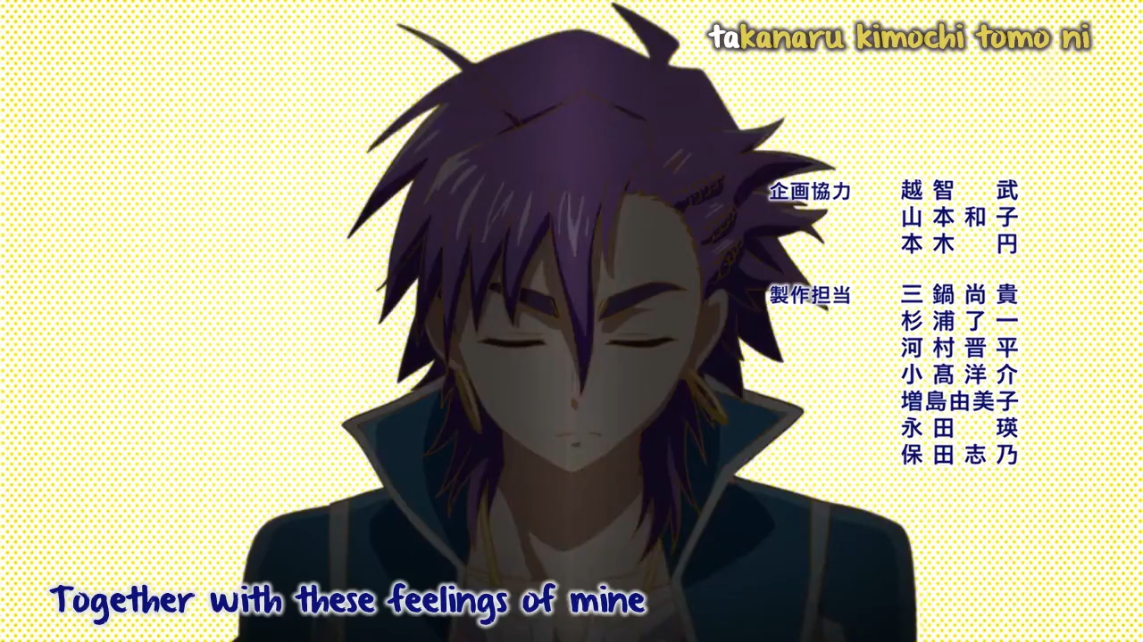 Magi Sinbad no Bouken Episode 1 - AnimeDao.mp4 | Anime Tosho