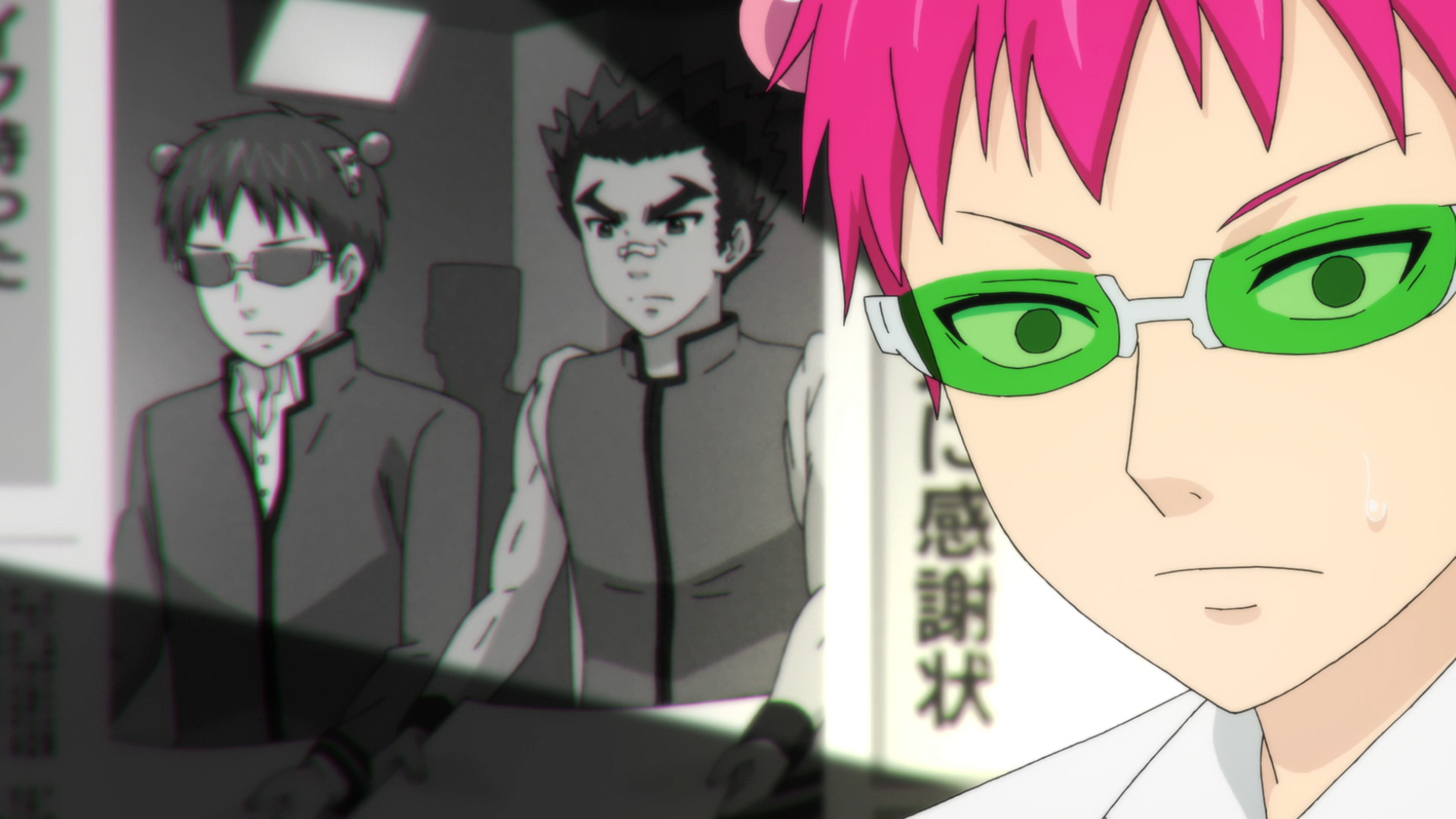 DragsterPS The Disastrous Life Of Saiki K S02E22 1080p Japanese