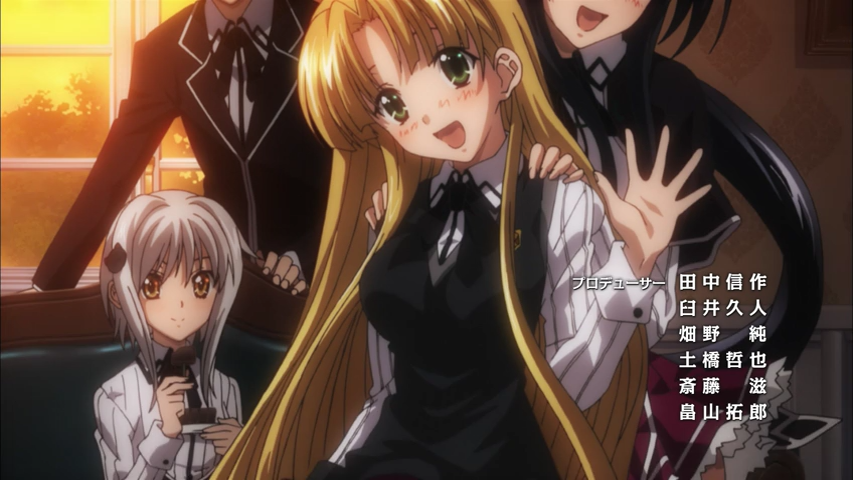 Highschool Dxd Season 1 Episode 1 Crunchyroll High School DxD - 01 [480p].mkv | Anime Tosho