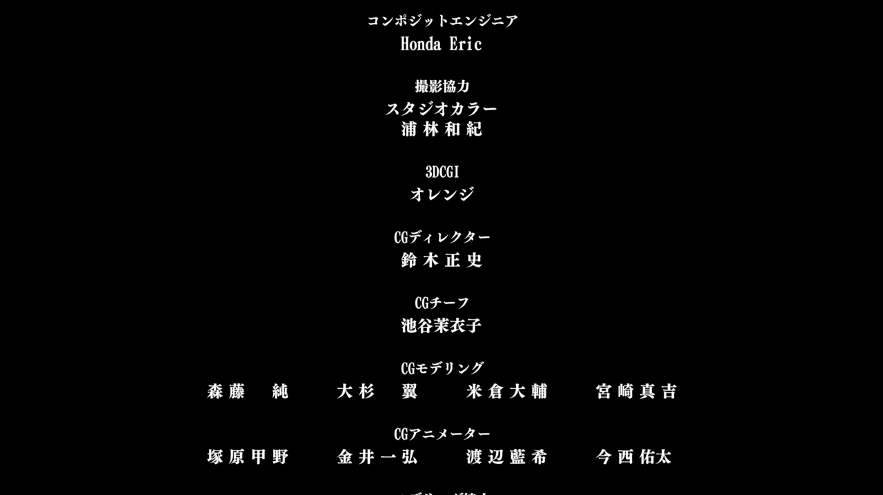 accel world infinite burst english dub accel world infinite burst english dub